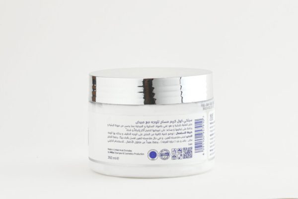 Silky Cool Whitening Facial Massage Cream 350ML 3
